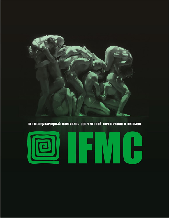 Poster IFMC-2008